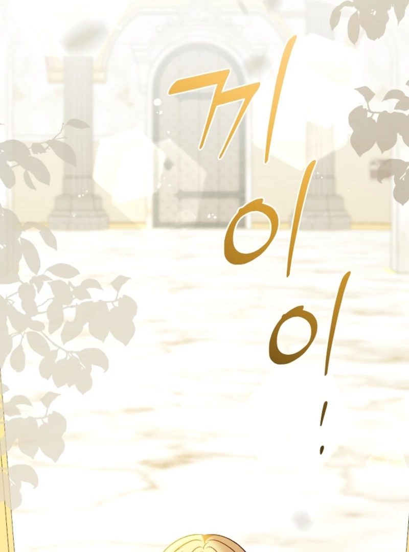 Let’s Divorce, Not Obsess! Chapter 15 397 042