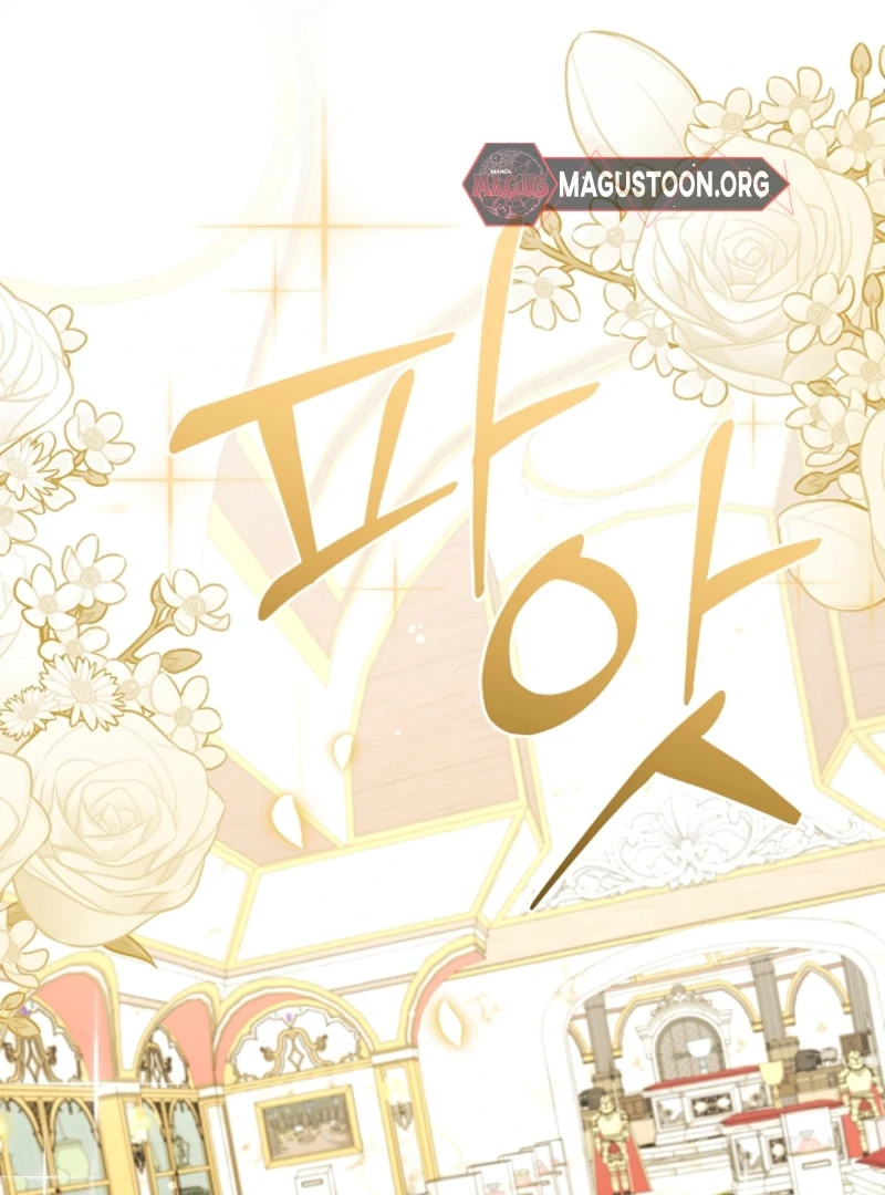 Let’s Divorce, Not Obsess! Chapter 15 399 044