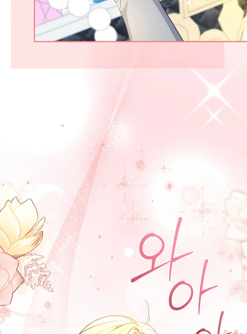 Let’s Divorce, Not Obsess! Chapter 15 405 050