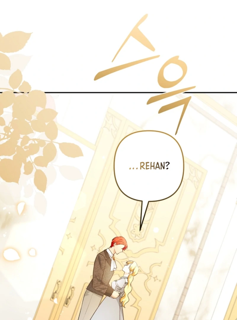 Let’s Divorce, Not Obsess! Chapter 15 425 070