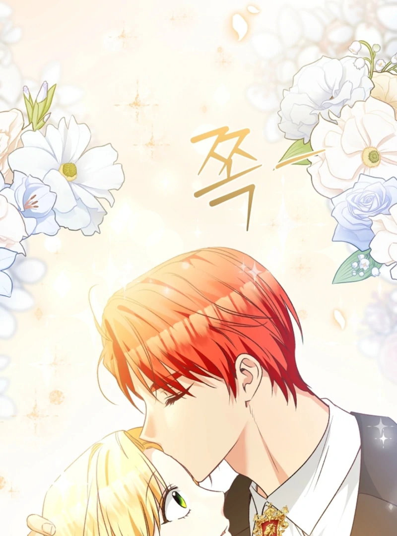 Let’s Divorce, Not Obsess! Chapter 15 428 073