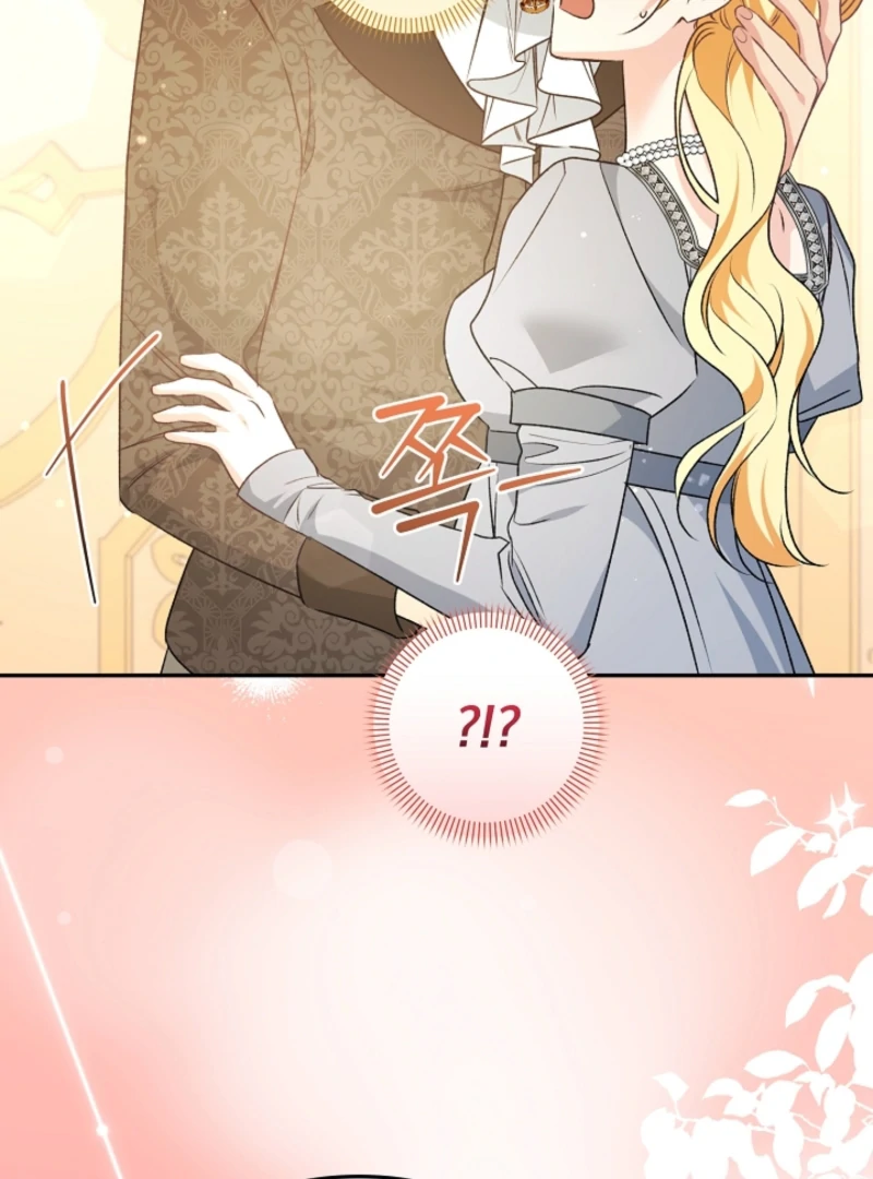 Let’s Divorce, Not Obsess! Chapter 15 432 077