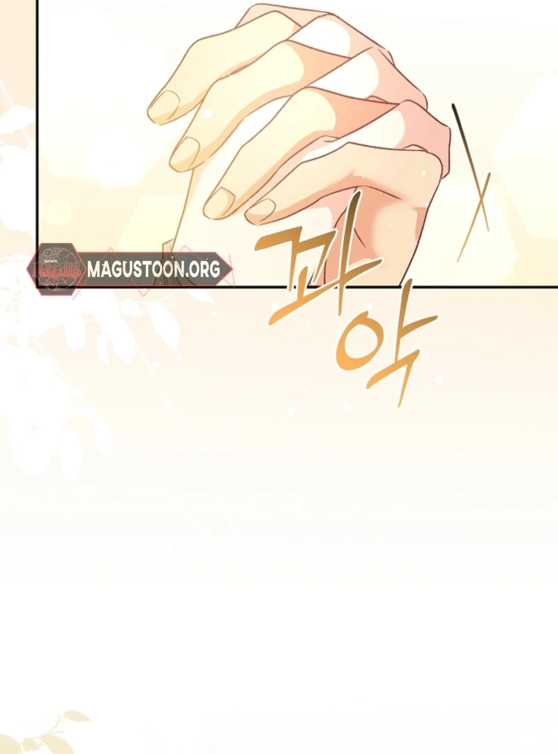 Let’s Divorce, Not Obsess! Chapter 15 464 109