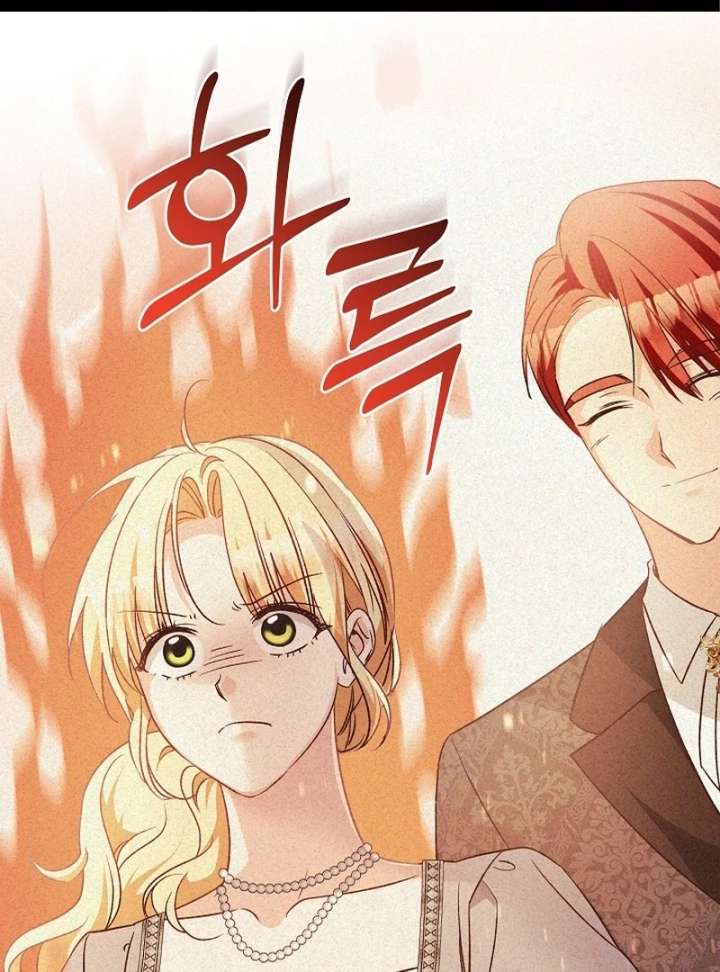 Let’s Divorce, Not Obsess! Chapter 16 422 001