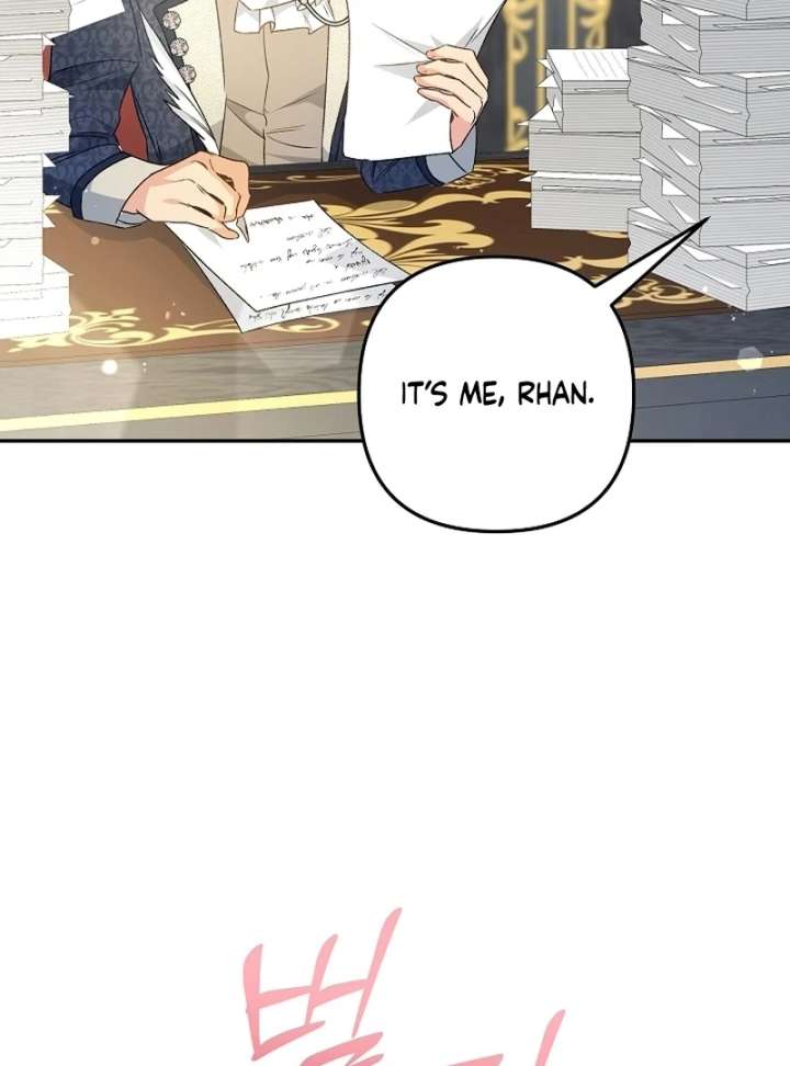 Let’s Divorce, Not Obsess! Chapter 16 451 030