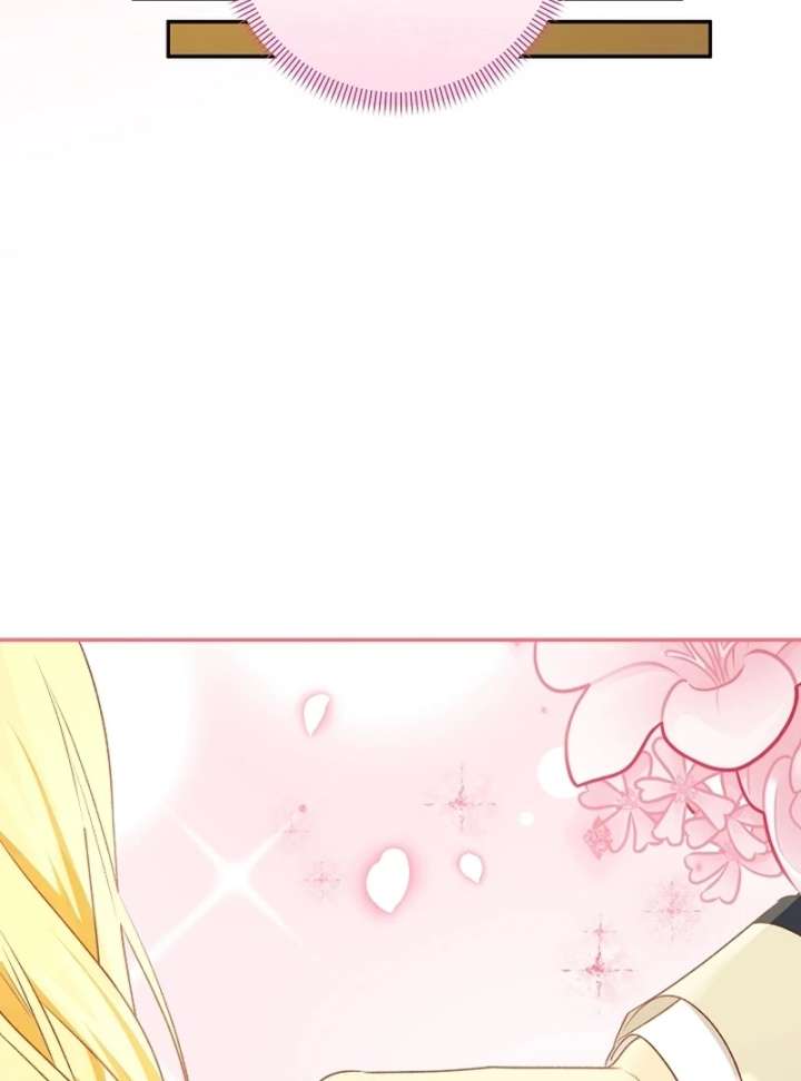 Let’s Divorce, Not Obsess! Chapter 16 483 062