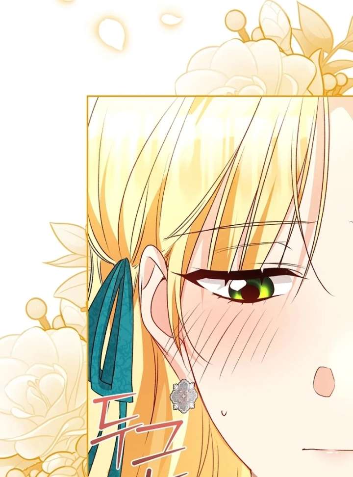 Let’s Divorce, Not Obsess! Chapter 16 487 066