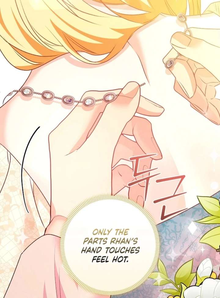 Let’s Divorce, Not Obsess! Chapter 16 489 068