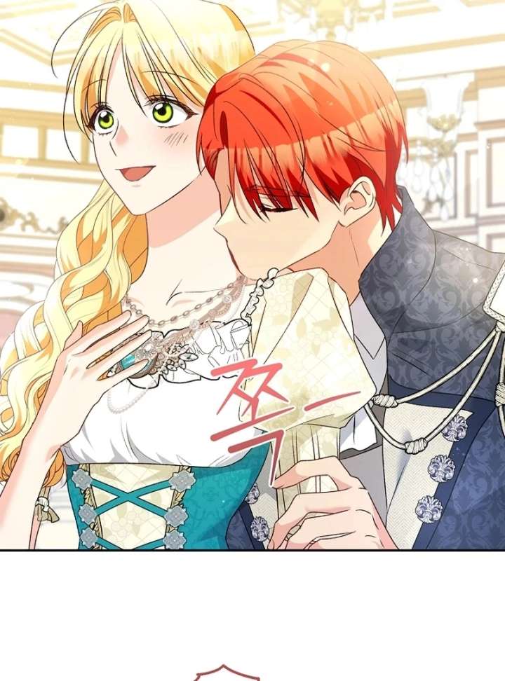 Let’s Divorce, Not Obsess! Chapter 16 497 076