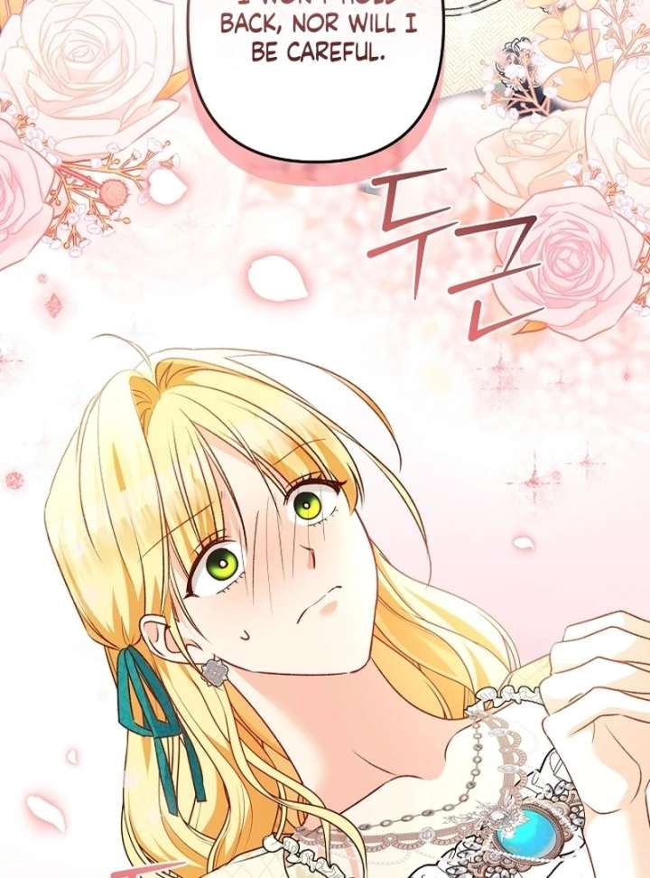 Let’s Divorce, Not Obsess! Chapter 16 503 082