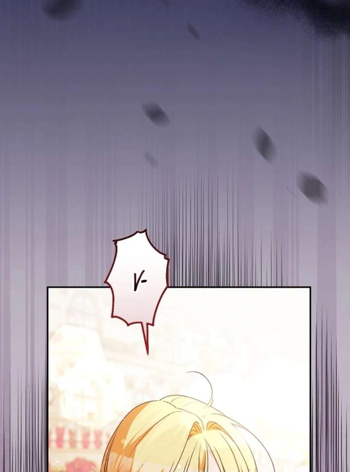 Let’s Divorce, Not Obsess! Chapter 16 525 104