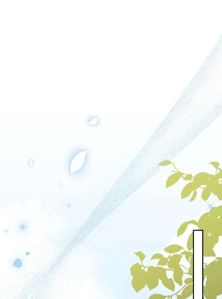 Let’s Divorce, Not Obsess! Chapter 16 544 123