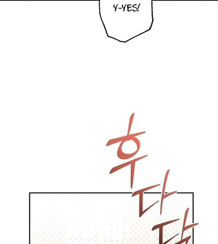 Let’s Divorce, Not Obsess! Chapter 16 549 128