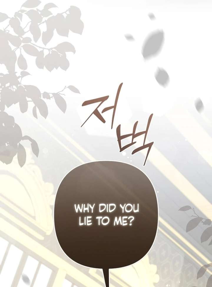 Let’s Divorce, Not Obsess! Chapter 16 552 131