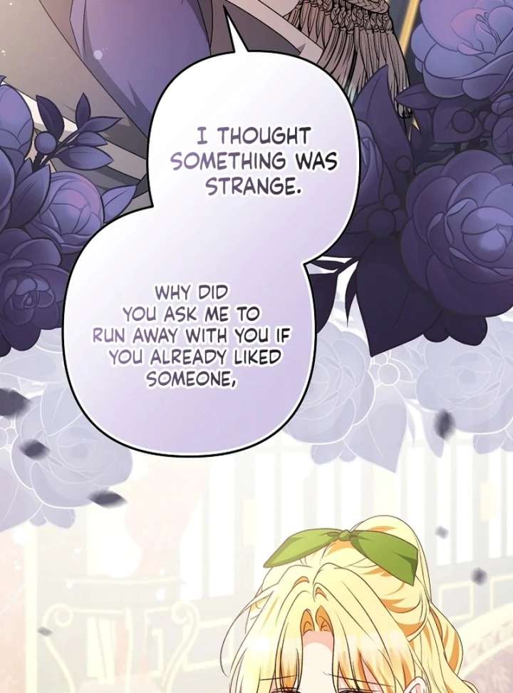 Let’s Divorce, Not Obsess! Chapter 17 404 007