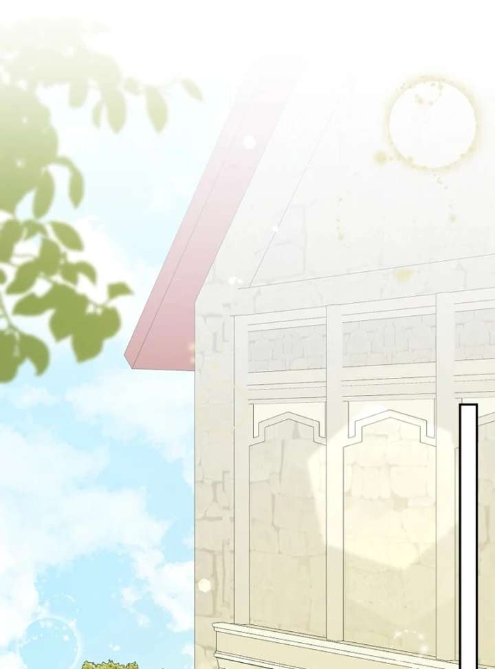 Let’s Divorce, Not Obsess! Chapter 17 420 023