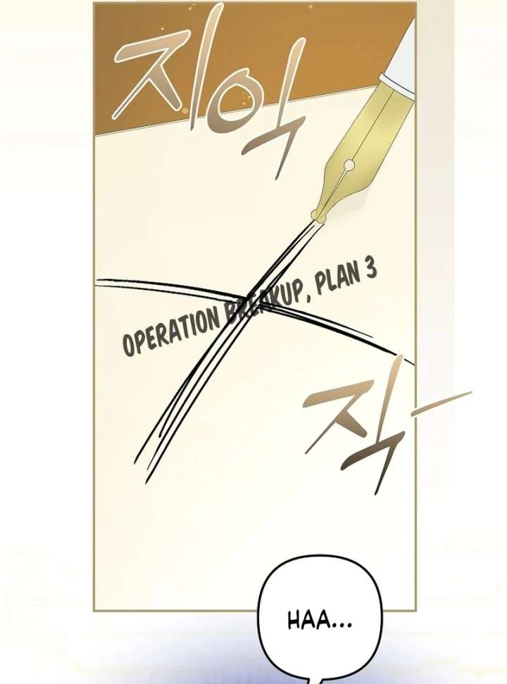 Let’s Divorce, Not Obsess! Chapter 17 423 026