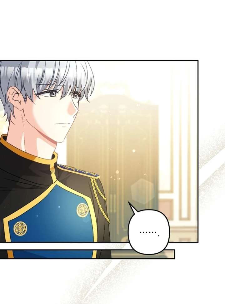 Let’s Divorce, Not Obsess! Chapter 17 429 032