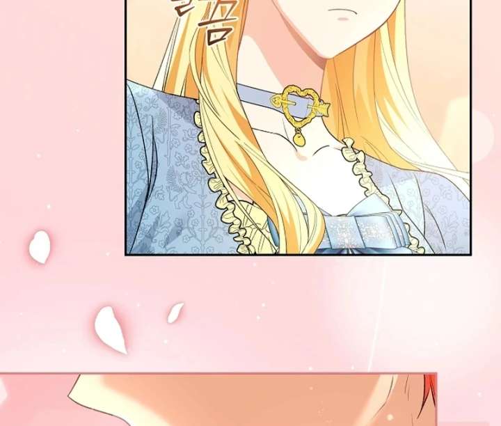 Let’s Divorce, Not Obsess! Chapter 17 485 088