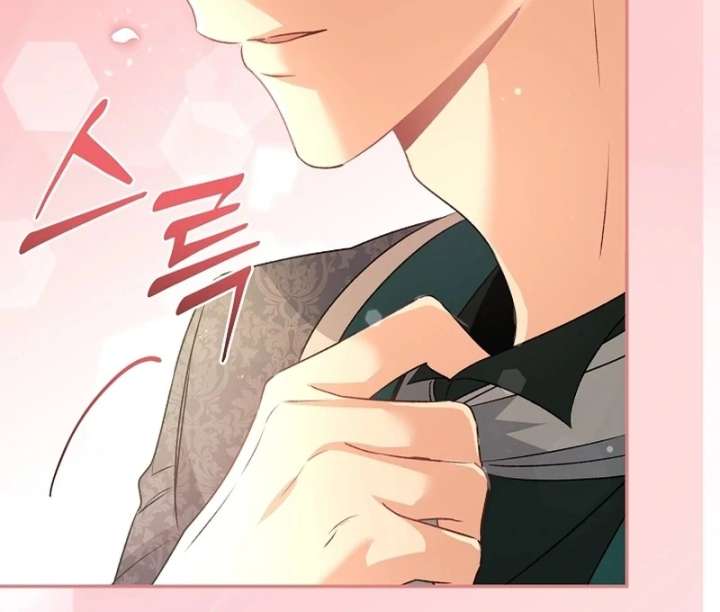 Let’s Divorce, Not Obsess! Chapter 17 486 089