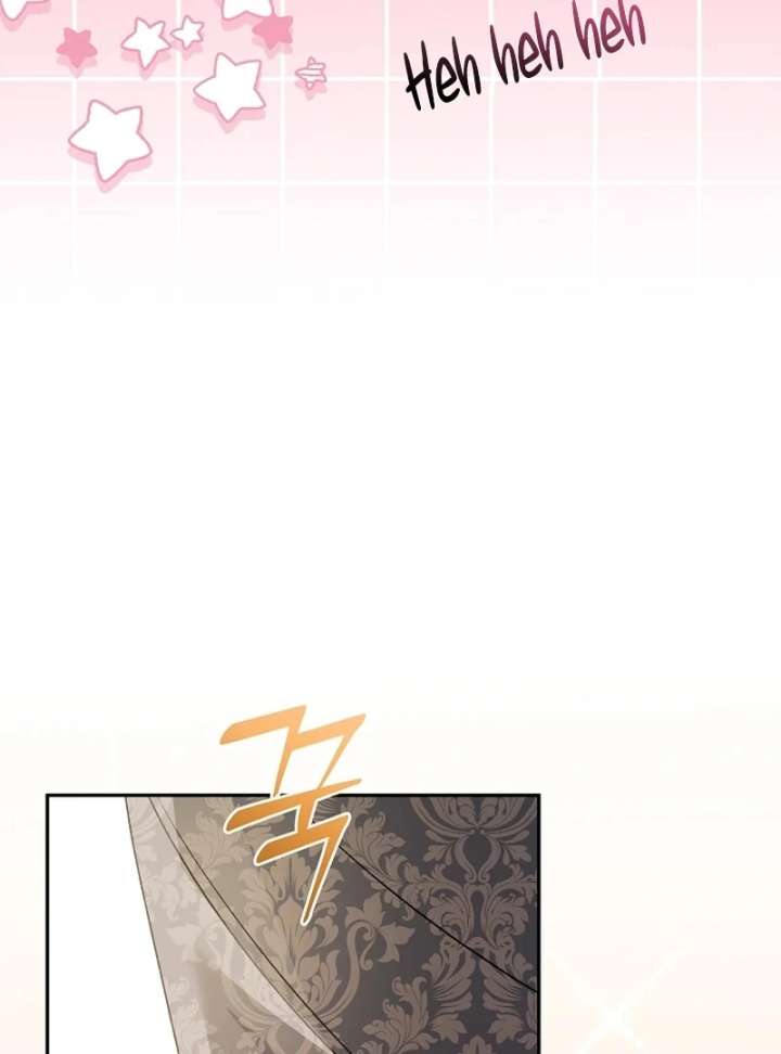 Let’s Divorce, Not Obsess! Chapter 17 517 120