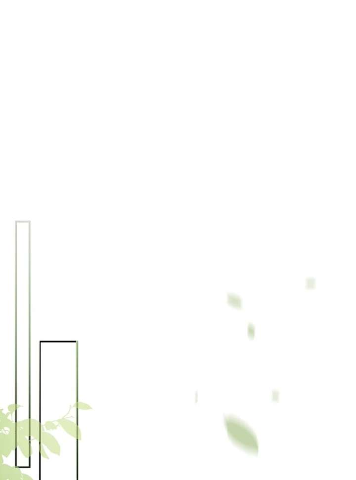 Let’s Divorce, Not Obsess! Chapter 18 490 012