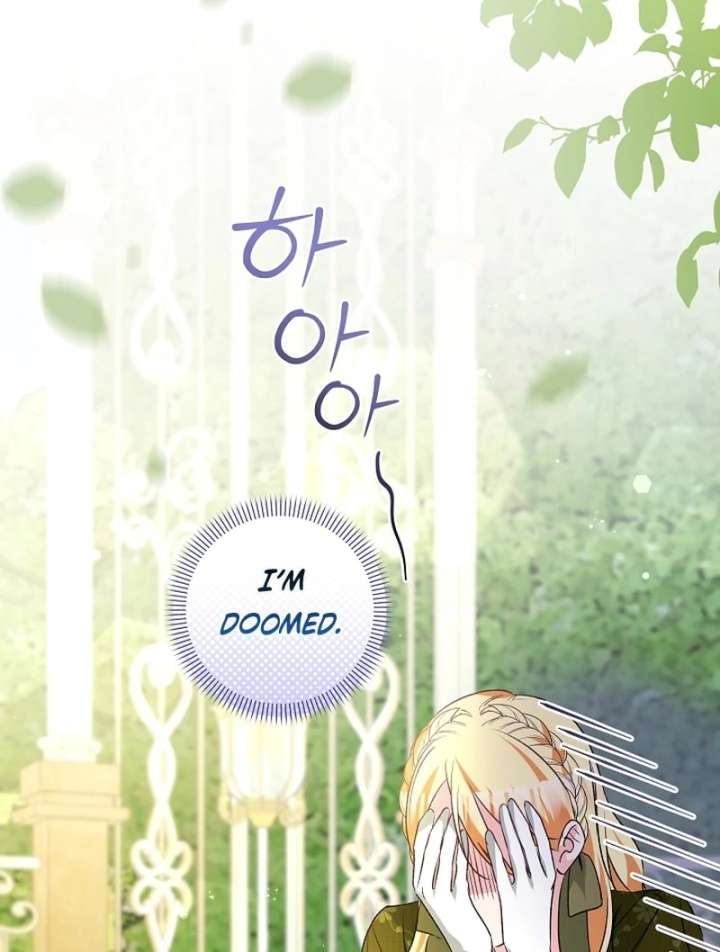 Let’s Divorce, Not Obsess! Chapter 18 492 014