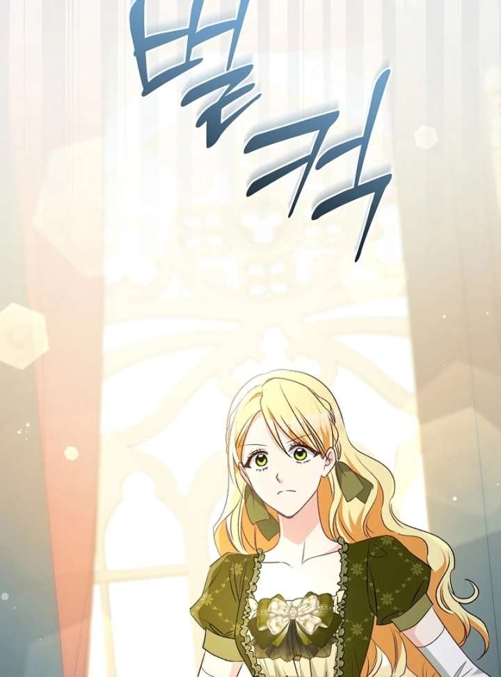 Let’s Divorce, Not Obsess! Chapter 18 526 048