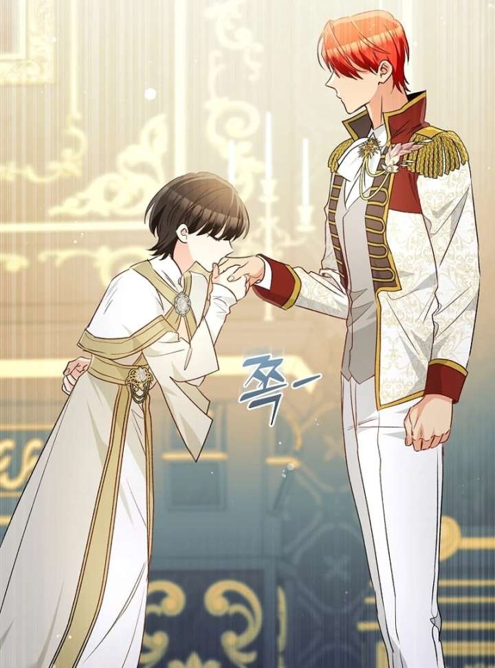 Let’s Divorce, Not Obsess! Chapter 18 529 051