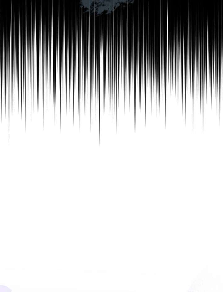 Let’s Divorce, Not Obsess! Chapter 18 531 053