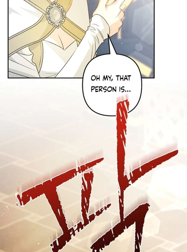Let’s Divorce, Not Obsess! Chapter 18 536 058