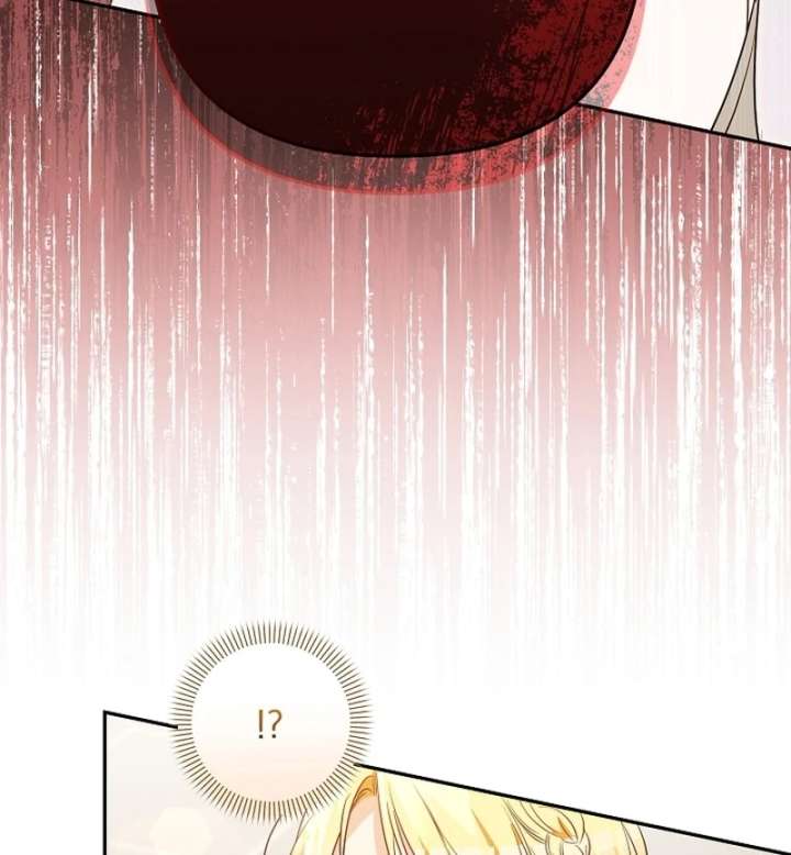 Let’s Divorce, Not Obsess! Chapter 18 549 071