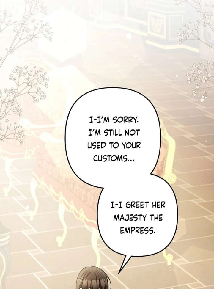 Let’s Divorce, Not Obsess! Chapter 18 551 073