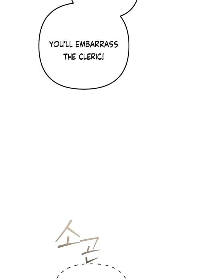 Let’s Divorce, Not Obsess! Chapter 18 553 075