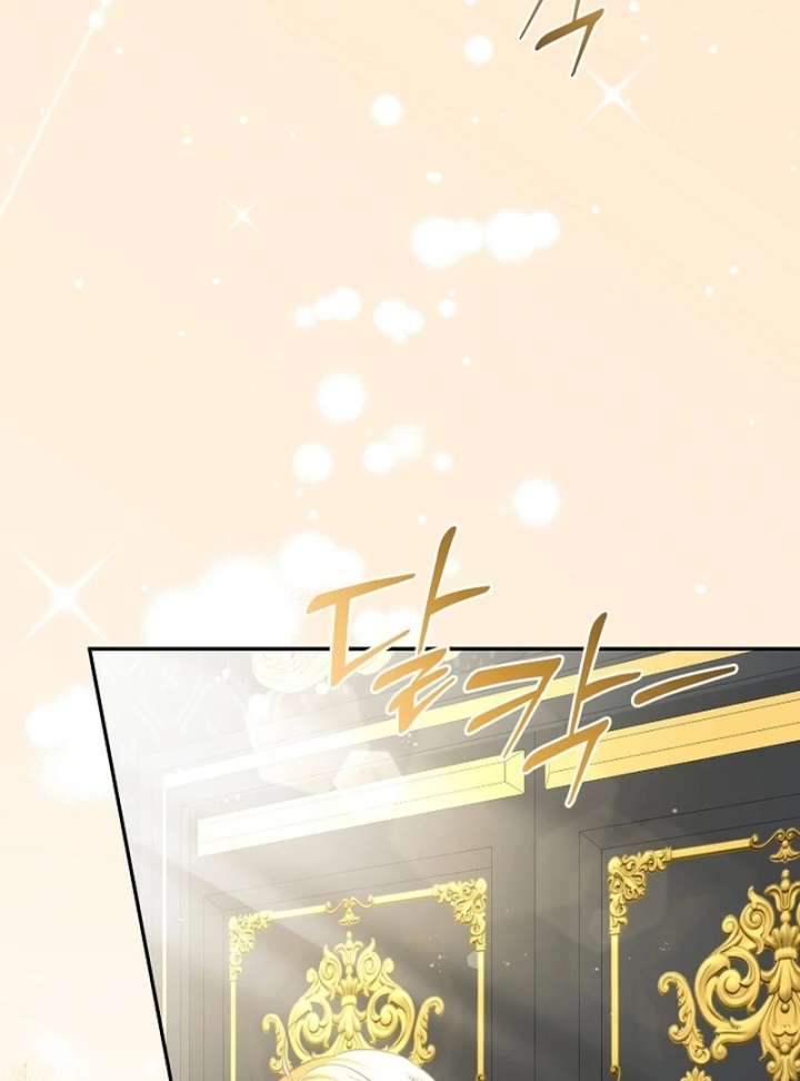 Let’s Divorce, Not Obsess! Chapter 18 567 089