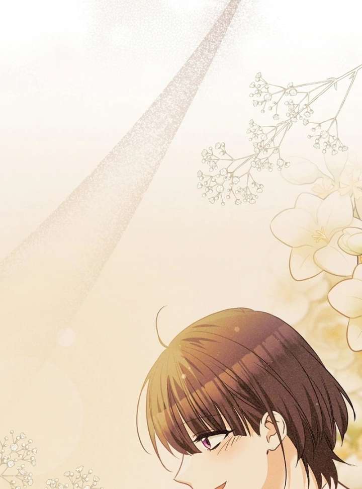 Let’s Divorce, Not Obsess! Chapter 18 580 102