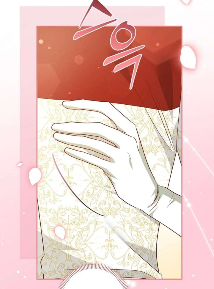 Let’s Divorce, Not Obsess! Chapter 18 584 106