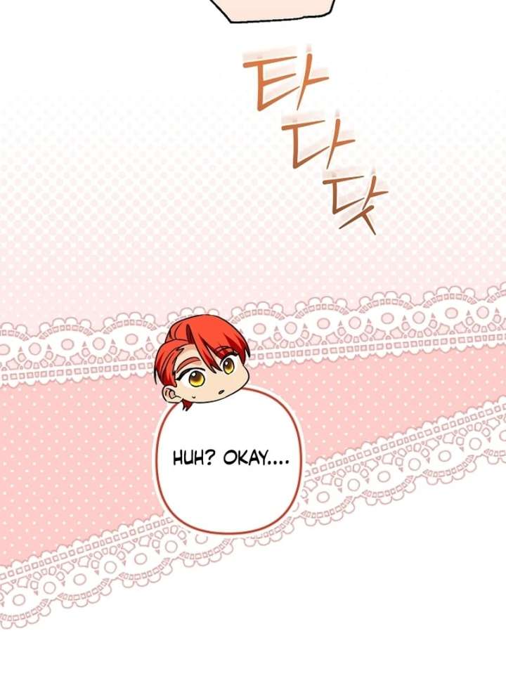 Let’s Divorce, Not Obsess! Chapter 18 593 115