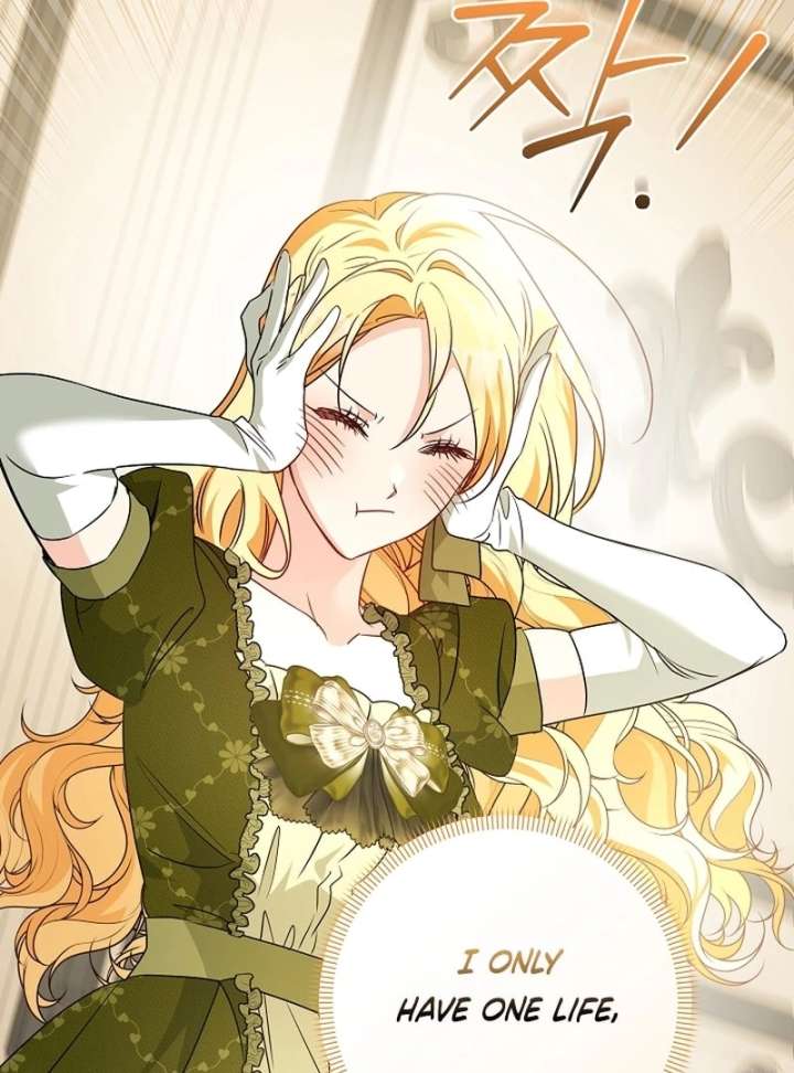 Let’s Divorce, Not Obsess! Chapter 18 600 122