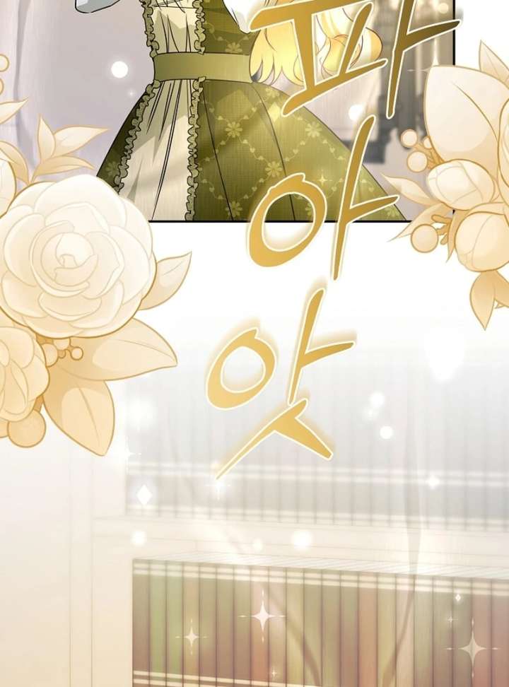 Let’s Divorce, Not Obsess! Chapter 18 603 125