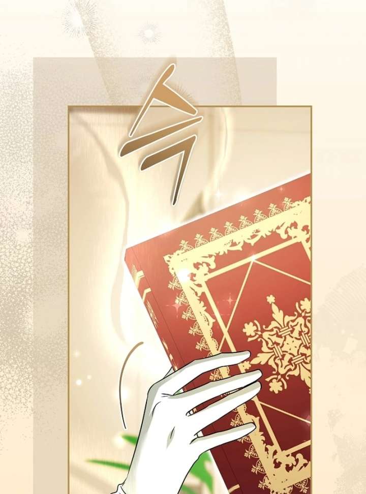 Let’s Divorce, Not Obsess! Chapter 18 607 129