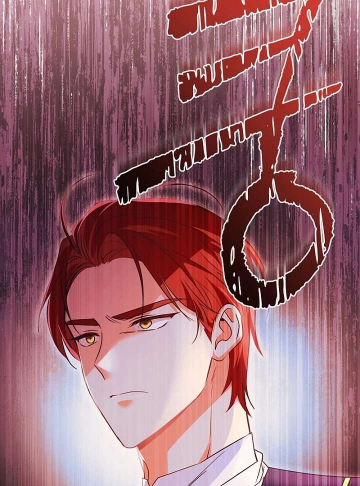 Let’s Divorce, Not Obsess! Chapter 18 620 142