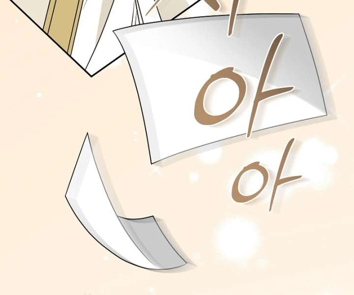 Let’s Divorce, Not Obsess! Chapter 19 436 009