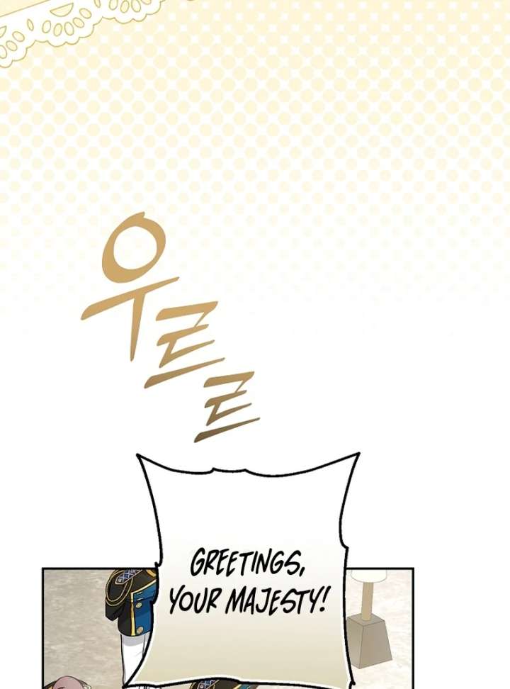 Let’s Divorce, Not Obsess! Chapter 19 470 043