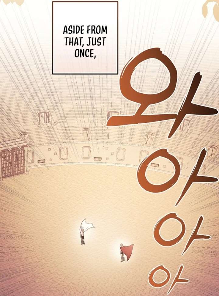 Let’s Divorce, Not Obsess! Chapter 19 500 073