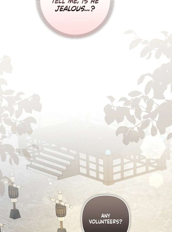 Let’s Divorce, Not Obsess! Chapter 19 531 104