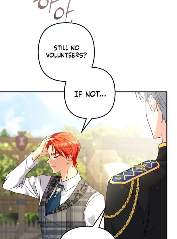 Let’s Divorce, Not Obsess! Chapter 19 534 107