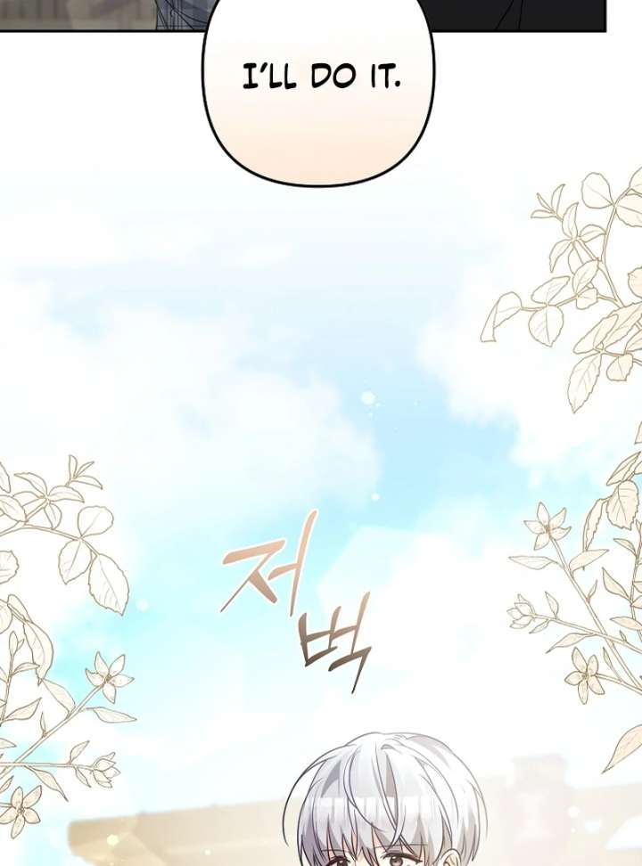 Let’s Divorce, Not Obsess! Chapter 19 535 108