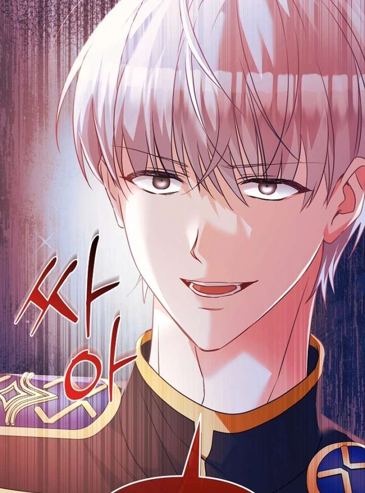 Let’s Divorce, Not Obsess! Chapter 19 560 133