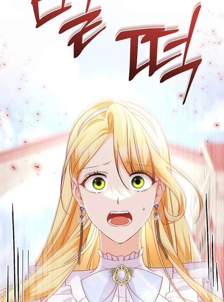 Let’s Divorce, Not Obsess! Chapter 19 563 136